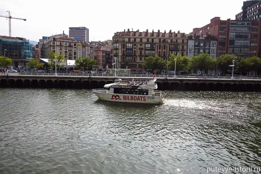 bilbao login